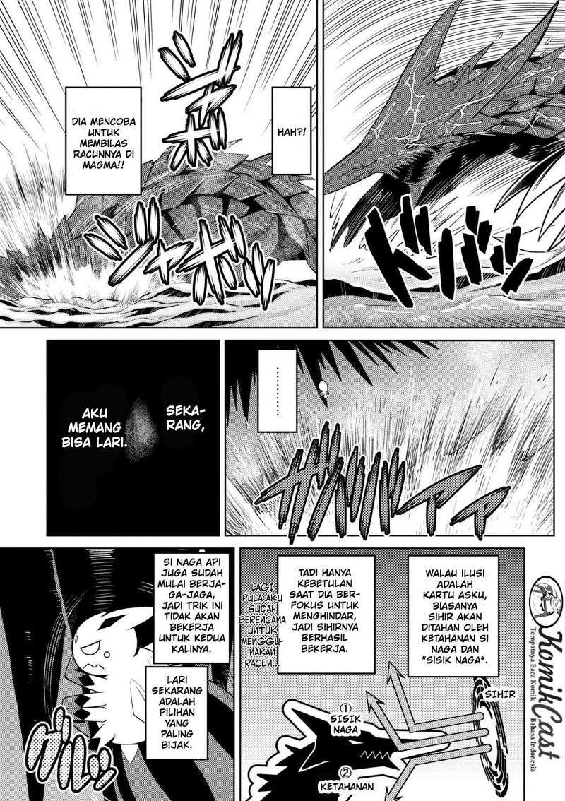 Kumo desu ga, Nani Ka?